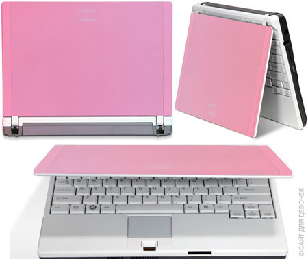 Ноутбук для девочек